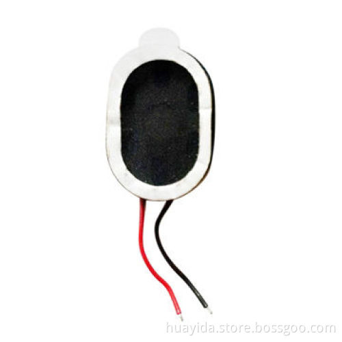 MID Speaker